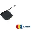 Bmw G30 5 Galvos Troskimo Apsauga Priekinis Originalus 51127475589