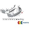 Bmw G30 5 Galvos Troskimo Apsauga Priekinis Originalus 51127475589