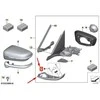 Bmw G30 F90 G31 Korpuso Apatinė Dalis Originalus 51167418818
