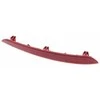 Bmw G30 G31 Galinio Dešiniojo Veidrodžio Atspindis Originalus 63147388766