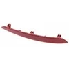 Bmw G30 G31 Galinio Dešiniojo Veidrodžio Atspindis Originalus 63147388766