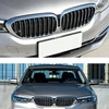 BMW 5 serijos G30 priekinis kairysis groteles (2017–2020) originalus 51137390865