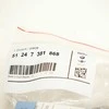 BMW G30 galinių durelių dangčio rankena Originali 51247381868