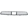 BMW G30 priekinio bamperio grotelės Originalus 51118064931