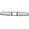 BMW G30 priekinio bamperio grotelės Originalus 51118064931