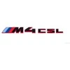 BMW Emblema 4 G82 M4 Originalus 51148086130