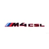 BMW Emblema 4 G82 M4 Originalus 51148086130