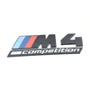 BMW G82 galinė bagažinės emblema "M4" Originali 51148084165