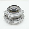 Bmw G87 G80 G82 Ratų Guolių Ir Stebulės Mazgas Originalus 31208095641