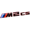 Bmw G87 M2 Cs Priekinis Ženklinimas Originalus 51147874074