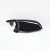 Bmw Galinė Kėbulo Apatinė Dalis Kairė Bmw 5 E60 E61 F07gt F10 51167266037