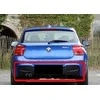 BMW Galinio Bamperio Įdėklas 1 F20 F21 51128051945 Originalus 51128051945