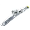 Bmw Galinio Dešinio Sienos Lifteris 3 E46 51358212100