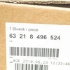 BMW Galinio Šviesos Dešinės Pusės Panelio Šviesa 4 F32 F82 M4 F33 F36 Originalus 63218496524