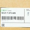BMW Galinio Šviesos Kairė 1 E88 E82 2006 2013 Originalus 63217273429