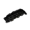 Bmw Galvos Bloko Dangtis G20 G21 G30 G31 Originalus 11128571308