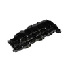 Bmw Galvos Bloko Dangtis G20 G21 G30 G31 Originalus 11128571308