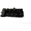 BMW Galvos Cilindro Dangtis E60 E61 E63 E64 E65 E66 E67 X5 E53 E70 Originalus 11127522159