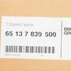 Bmw Garsiakalbis 3 E90 E91 2004 2012 Originalus 65137839500