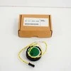 Bmw Garsiakalbis 3 E90 E91 2004 2012 Originalus 65137839500