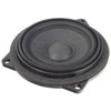 Bmw Garsiakalbis Hifi Vidurinio Diapazono 1 E81 E82 E88 3 E92 E93 X1 E84 Originalus 65136945411