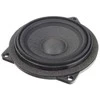Bmw Garsiakalbis Hifi Vidurinio Diapazono 1 E81 E82 E88 3 E92 E93 X1 E84 Originalus 65136945411