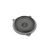 Bmw Vidutinio Dažnio Garsiakalbis Stereo 1 E81 E87 E90 X1 Originalus 65139143232