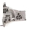 BMW generatoriaus laikiklis 12317533840 Originalus