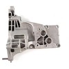 BMW generatoriaus laikiklis 12317533840 Originalus