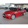 BMW glaistymo lazdelių rinkinys originalus 51910429337