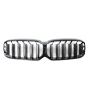 Bmw Grilis 5 G30 Lci 5 G31 Lci Originalus 51129852169