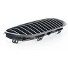 Bmw Grotelės Chromuotos Dešiniosios E92 E93 Originalus 51137254972
