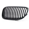 Bmw Grotelės Chromuotos Kairės Pusės E92 E93 07-13 Originalus 51137254971