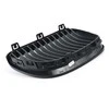 Bmw Grotelės Chromuotos Kairės Pusės E92 E93 07-13 Originalus 51137254971