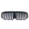 BMW Grotelės G07 X7 M60i Originalus 51135A23E88