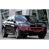 Bmw X6 F16 Priekinio Buferio Centrinės Viršutinės Atviros Grotelės Originalus 51117319767
