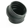 Bmw Gumos Apsauga 3 E36 Z3 E36 1995 1999 Originalus 13711433979