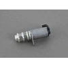 BMW Hidraulinis Vožtuvas E81 E87 E90 F87 Originalus 11417584990