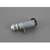 BMW Hidraulinis Vožtuvas E81 E87 E90 F87 Originalus 11417584990