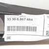 Bmw I3 I01 Dešinysis Galinis Valdymo Svirtys Originalus 33306867884