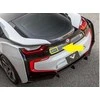 BMW i3 i8 SERIES I01 I12 I15 galinės pavarų dėžės emblema, etiketė, ženkliukas 51147338202 Originali