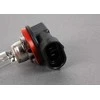 Bmw Ilgai Galiojantis Lampelis Originalus 63217160784