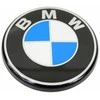 BMW K02 K03 K08 K09 K16 K17 K18 K19 K26 K27 K28 K29 Plokštelė 31427708518 Originali