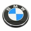 BMW K02 K03 K08 K09 K16 K17 K18 K19 K26 K27 K28 K29 Plokštelė 31427708518 Originali