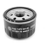 BMW K27 alyvos filtras originalus 11427673541