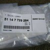 BMW K48 užrašas Dešinėje pusėje Originalus 51148545116