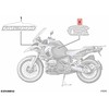 BMW K51 R 1200 GS Adv R 1250 GS Adv Raidės dešinė Originalus 51148405058