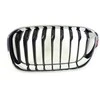 Bmw Kairė Grotelė F20 F21 51137371747 Originalus 51137371747