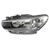 BMW Kairysis NS Žibintas Halogenas F20 F21 63117358393