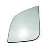 Bmw Kairysis Veidrodžio Stiklas R 900 Rt R 1200 Rt 2003 2009 Originalus 51167717773